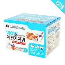 토이푸들 반려견기저귀 소형 12묶음 애완견생리대, 상세페이지 참조