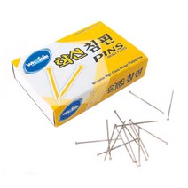 화신)침핀박스(700개입), 1