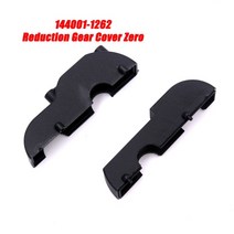 쇼바 고무 부싱 WLtoys 144001 1/14 RC 자동차 예비 부품 스윙 암 C 시트 차량 하단 모터 감속 기어 커버, 16 1262