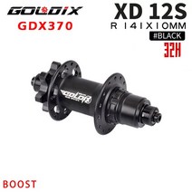 자전거블랙박스 미니캠 GOLDIX GDX370 허브 래칫 36T HG XD MS 디스크 카드 브레이크 산악 자전거 베어링 3, 22 XD Rear 141x10 32H