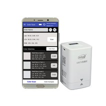 휴대용 색도계 컬러 분석기 LS171 앱 스크린 디지털 고정밀 LAB 미터 테스터, 한개옵션0