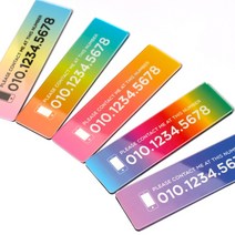 두루디자인 아크릴 주차번호판_아이콘(소형 중형), 13.레인보우(중형), 1개