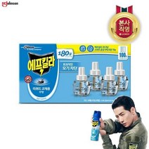 (현대Hmall)에프킬라 모기약 리퀴드 무향 리필(45일)x4개