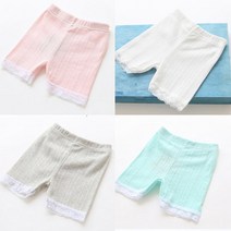 꼰띠키즈 푸딩레이스바지