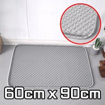 (60x90) 건설현장 신발털이 흙먼지제거 철매트 먼저털이 흙먼저털이