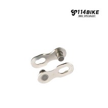 YBN 자전거체인링크 678단겸용 9 10 11단, 체인링크 6~8단