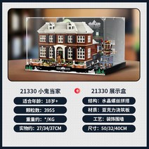 크리스마스 집 빌딩 블록 장난감 남녀 퍼즐 조립 선물 어린이 저택 생일 세트 빌라 조각, 건물 전시 상자 세트