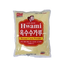 빠른배송 화미_옥수수가루(알파콘노란) 500g X 1개 사무실 탕비실 업소용