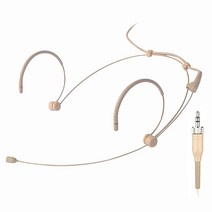 Sujeetec 헤드셋 마이크 신중한 헤드웨어 이어 후크 이어셋 오버 이어 마이크 sennheiser 무선 송신기용 강의 라이브 공연 극장 팟캐스트에 이상적 - 베이지