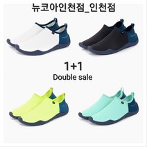 밸롭 아쿠아슈즈 1+1 가성비갑 *주문폭주* 미끄럼방지 발편한 아쿠아슈즈 <디자인랜덤> 아쿠아로빅/해양스포츠/워터파크/서핑/온천/해외여행/빠지 온가족 필수품 로켓출고” class=”wr-img”></a></div></div></div></div><div class=