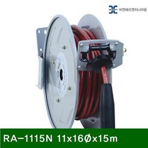OGI480946N타입 자동에어릴 RA일자1115N 11x16파이x15m (1EA)