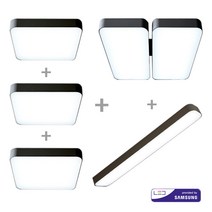 삼성정품칩 시스템 조명세트 30평A (SP)SET30A, 블랙