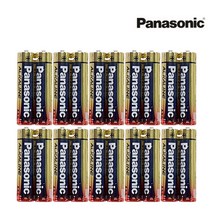소니 충전지 NI-MH 2500mAh 4구 충전기 AA AAA 전지, 7.파나소닉 AAA벌크(20알)