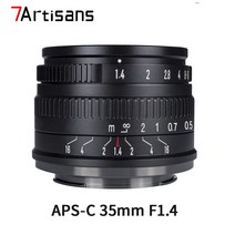 7artisans 35mm f1.4 수동 초점 aps-c 렌즈 소니 e fujifilm fuji x nikon z m43 leica l sigma canon ef-m eosm 카메, 후지 XF