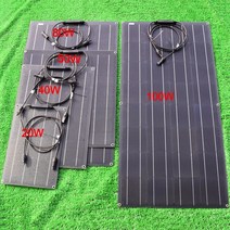 태양 전지 패널 ETFE 필름 20W 40W 50W 80W 100W 18V 12V 충전기, 03=20WSolarPanel