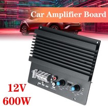 바닥 우퍼 자동차 스피커 12v 600w 서브우퍼 전력 증폭기 보드 고출력 서브우퍼, 없음