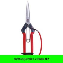 치카마사 전지가위 T710GDX 1EA 공구-2802EA, 본상품선택