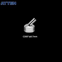 인두 납땜원래 ATTEN ST-862D 재작업 스테이션 교체 핫 에어 건 노즐 슬리브 입 45 도 히트 용접, 02 1piece   12.7mm
