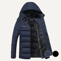 후드 패딩 경량 털 롱패딩 남성 겨울 점퍼 잠바 남자이쁜패딩