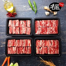 [마음한상] [명장이상정]송아지갈비(찜용) 3.2kg(소갈비찜 800g*4팩), 상세 설명 참조
