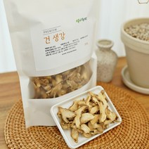 엄마농장 국내산 건생강 300g 말린생강, 1개