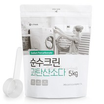 순수크린 과탄산소다 대용량 5kg 1개