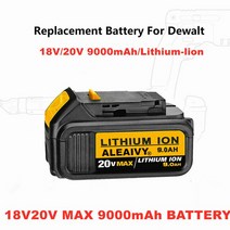 디월트 전동공구 호환 배터리 20v 9.0Ah DCB184 DCB181 DCB182 용 교체 백업용 밧데리, 1PCS 9.0AH