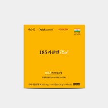 185 커큐민플러스 1개월분 - 2세대 미셀화 강황 커큐민 마이셀커큐민, 1개, 기본