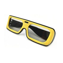 VSKEY 성인용 편광 3D 안경 패시브 리얼 3D 시네마 3D 4D 5D 영화 극장 시스템 HD 남녀공용 5 개, 2.Yellow