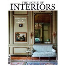 The World of Interiors (월간) : 2022년 06월, World of Interior