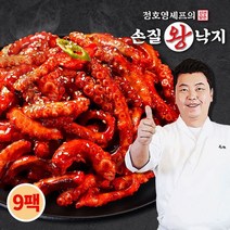 정호영 정호영셰프의 신선담은 손질 왕 낙지 9팩+소스 9팩, 단일옵션