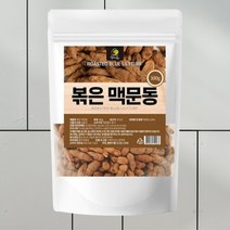 국내산 볶은 맥문동 300g 첨가물없이 물에끓여먹는 맥문동차 건강차 국산 청양