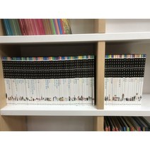 [중고] 웅진 비주얼 박물관 1-70 세트 / 최상급 웅진다책