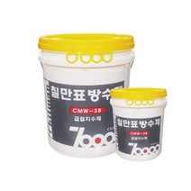 [디어제스트]_급결지수제 긴보 초속경시멘트 CMW-3B 20kg 초시멘트 보수제 누수차단방수액 보수재★★★★★, 쿠팡 20kg(1개), ▦▦▦선택→20kg(1개)