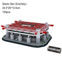 3d입체퍼즐 우드퍼즐 클래식 diy 3d 퍼즐 지그소 세계 축구 경기장 유럽 축구 놀이터 조립 건물 모델, 산 시로 스타디움