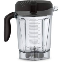 바이타믹스 컨테이너 64oz. 로우 프로파일, 컨테이너 + 블레이드 스크레이퍼 액세서리