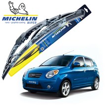 기아 모닝 미쉐린 스탠다드 와이퍼 550mm + 400mm 2개 1세트