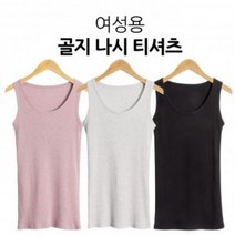 [샵앤] 여성용 무지 골지 기본 나시티 국내자체생산