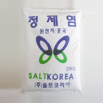 정제염 25kg 정제소금 보일러 연수기 식용 소금, 중국산 정제염 25kg