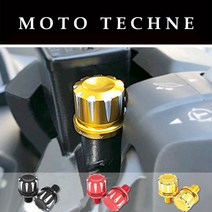 2021 혼다 PCX125 미러 볼트 미러캡 덮개 바이커스 우볼트 10mm 범용, Red - 레드