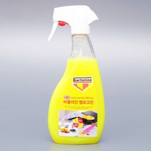 바톨라인 기름때 찌든때 제거 다용도 클리너 분무형 500ml 주방 욕실 작업장 세정제 가스렌지 인덕션 후드 청소