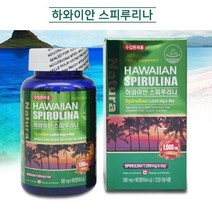 하와이안 스피루리나 580mg x 180정 3개월분