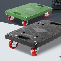 미니 바퀴발판대 손잡이없는 구루마 소형 짐운반카트 작은 밀차, 검정사각달리미니
