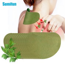 건강관리 건강기능식품 디지털헬스케어12/24/36pcs 쑥쑥 자궁 관절 석고 어깨 패치 근육 통증 Spondylosis, 02 24pcs