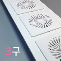 이알이브 화이트 환풍3구 맞춤제작 2~3초면 설치끝 창문형 환풍기 창틀 샤시에 사용, 1301~1400mm, 기본2M