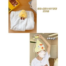 3초가운 반신욕 골프장 샤워 가운 여춘하롱귀여운타월흡수건대사이즈로 가슴까지 감싸주는스커트코랄모, 01 기타 사이즈, 06 병아리젖흰목욕스커트+아황병아리모자