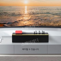 셋톱박스 가리개 콘센트 가림 장식 보관함 정리용품 정리함 수납정리함 기타수납정리용품, 블랙70cm