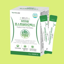 쾌변 잔변감제거 차전자피 가루 고식이섬유 숙변제거제 변비탈출, 1개, 기본