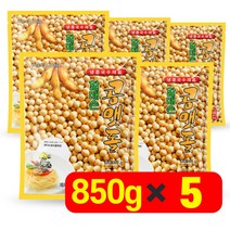 할매손 콩맷돌 850g 2개 냉콩국수용 콩가루, 5개