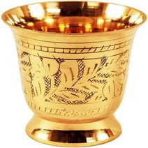 Brass Mint Julep Cup Goblet Tumbler Capacity 8.5 Ounce Each, 1